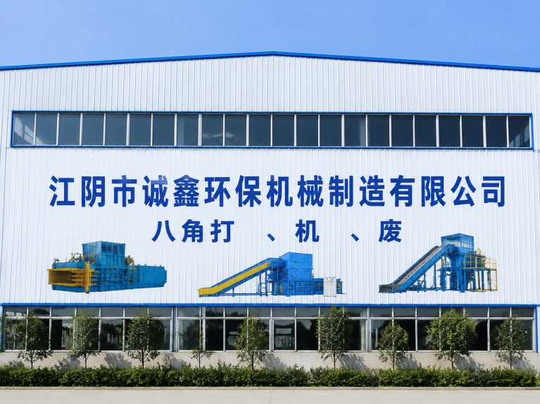 锡山区还在为原料、成本、工期发愁？